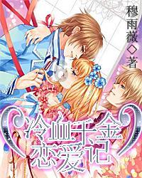 朱元璋在寡妇家避难,临走时女子担心有孕,朱元璋的做法很厉害