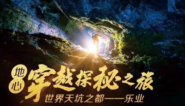 失落之城解密