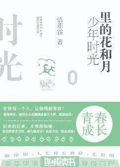 山西省人大代表毛凯：加强科普能力布局建设 打造山西科普新名片