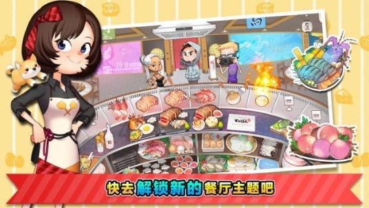 结合岁末年底治安特点 南通警方开展亮剑行动