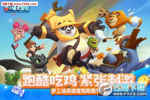 绝对完美