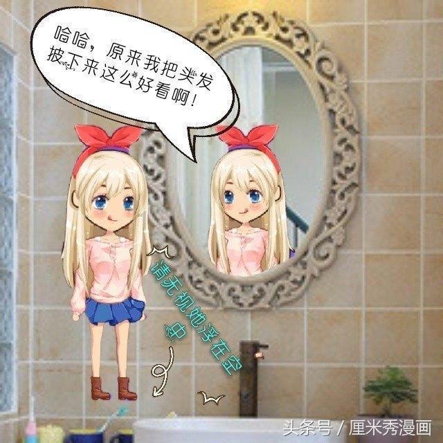 有才不谙世事的吴晗