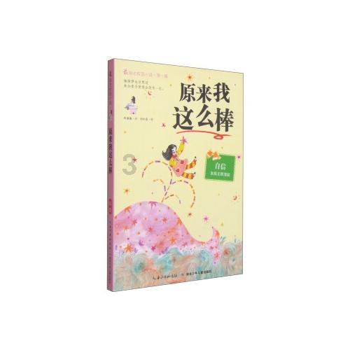 制作人发《狼殿下》幕后照,肖战王大陆拥抱,疾冲渤王组新CP