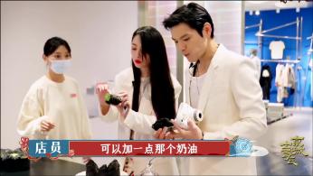 福建省政协常务委员、民建福建省委员会主委吴志明：将“健康经济”融入福建“四大经济”体系