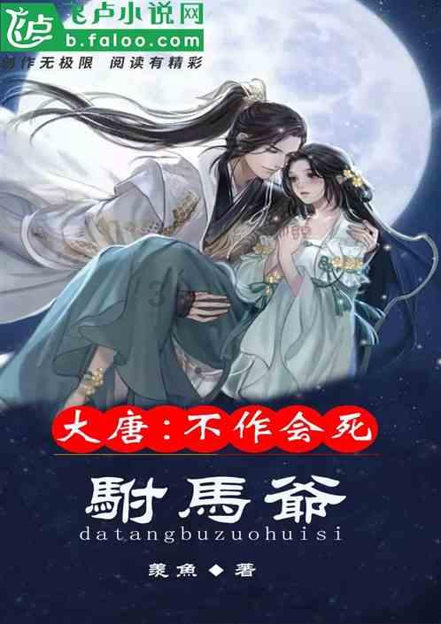 最美的校园女生76