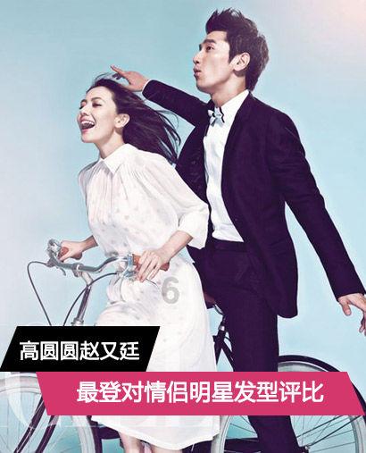 韦震玲委员建议建立弹性灵活的退休机制，你觉得此方案更适合哪些行业？游戏画面