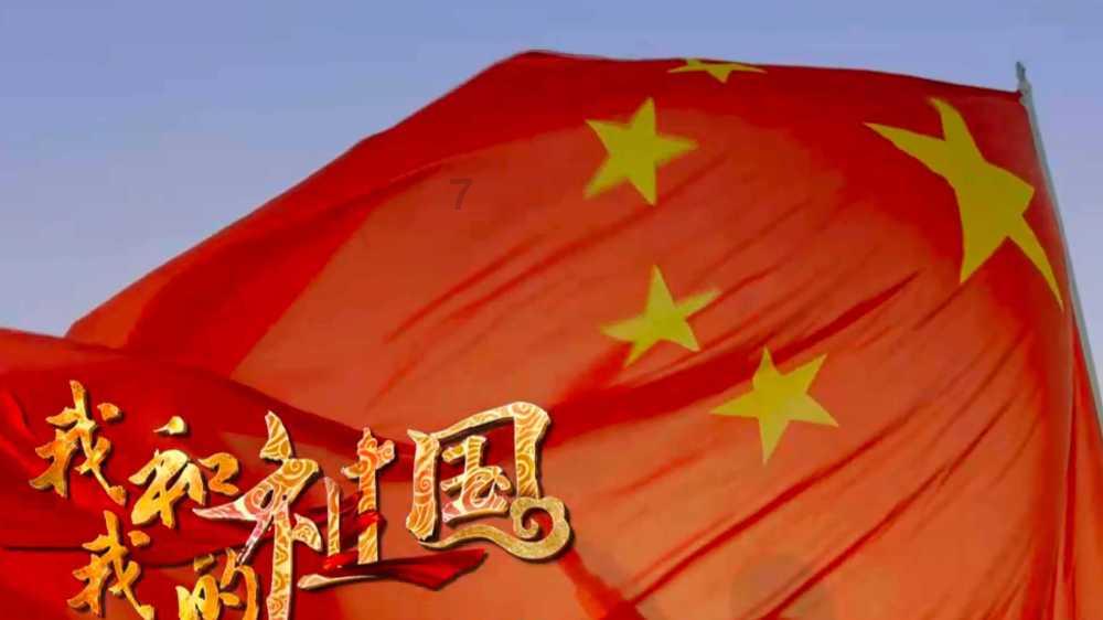 非洲影响力最大的华人家族：父亲部长、儿子银行家、女儿驻华大使