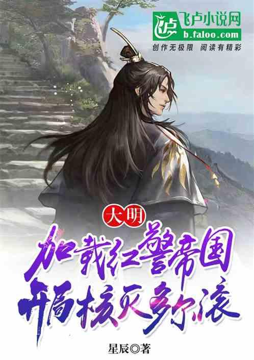 方块碰碰碰