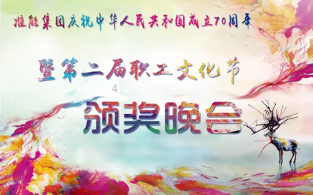 什么是爱？怎样才是爱？游戏画面