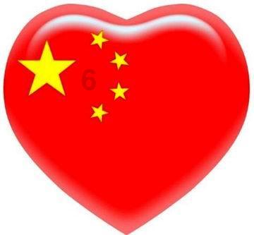 什么是青金石游戏画面