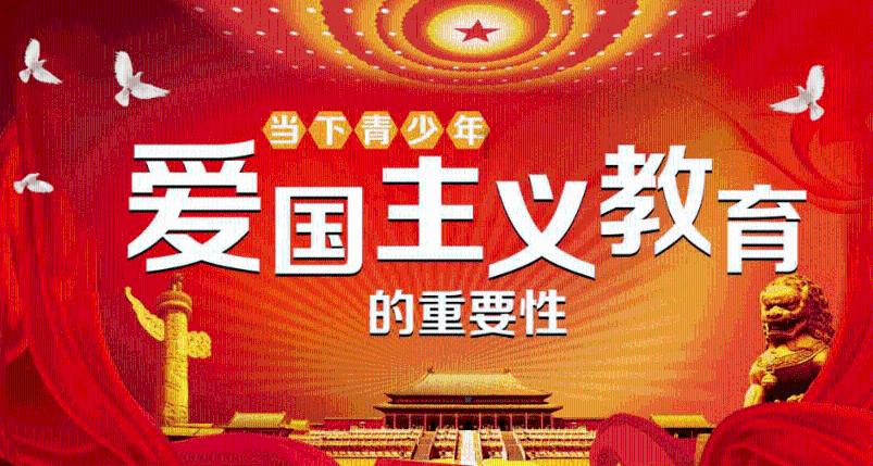 怪物大入侵中文版