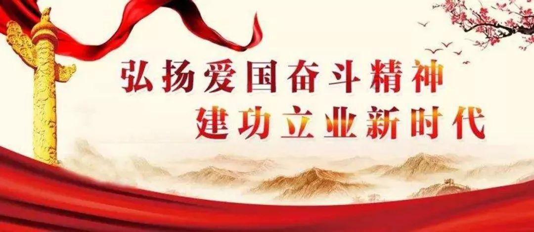 息县：文明行动辞旧岁 清洁家园迎新春
