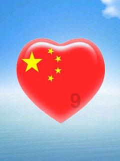 什么是青金石游戏画面