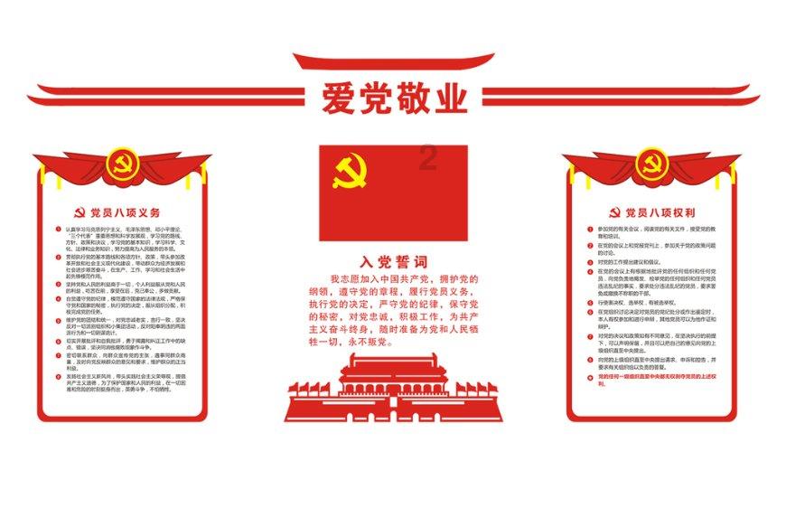 美女红星姚笛转行当导演！跟文章出轨嫁新老公后她想开了