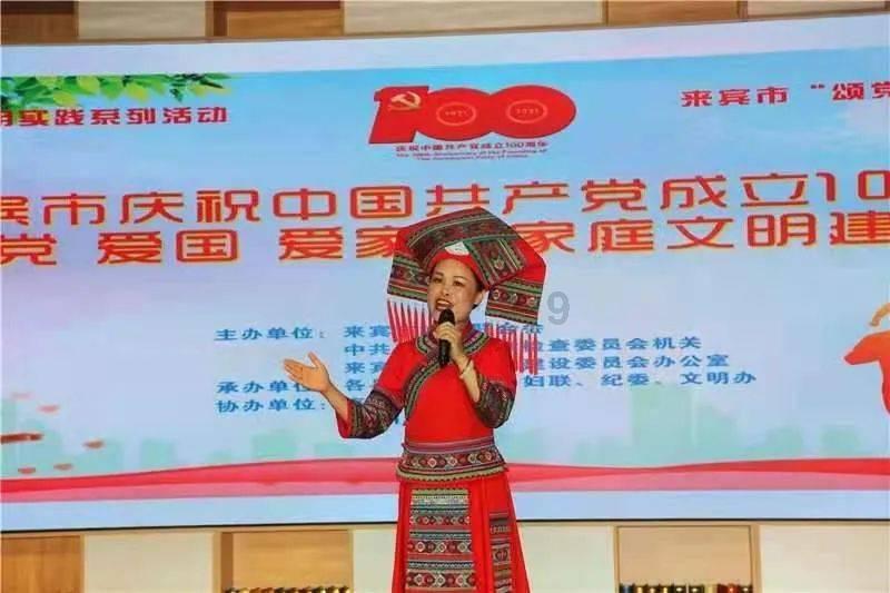 跳动的圆球