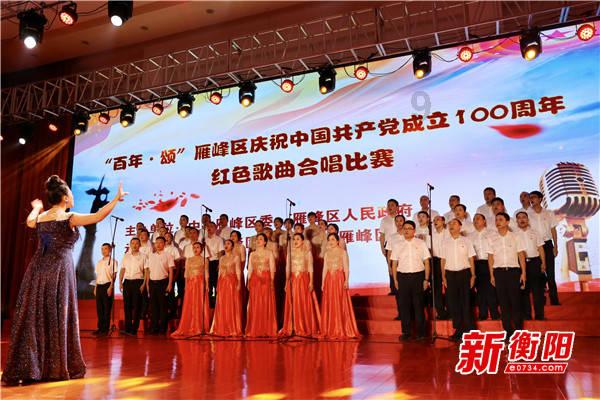 漂亮公主填色