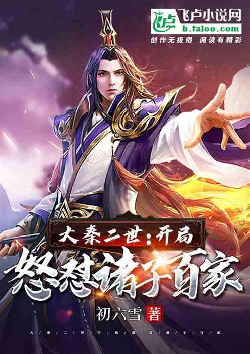 球球大作战下载最新版