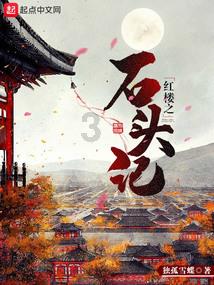 全民烧脑3去广告版