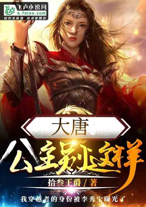 胖小猫救援