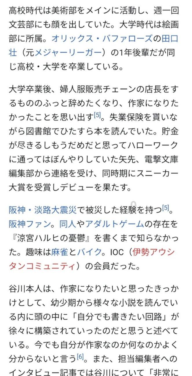 四川一男子16年生11个娃,生活穷困潦倒,孩子大呼:生不如死